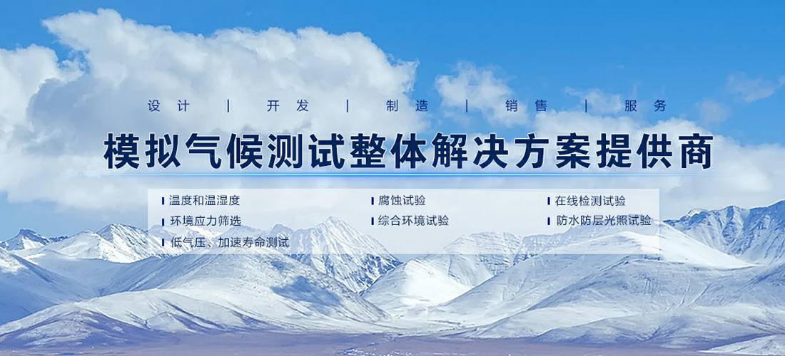 米兰app官方版web站入口-米兰(中国)