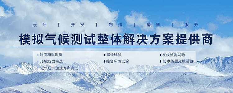 米兰app官方版web站入口-米兰(中国)