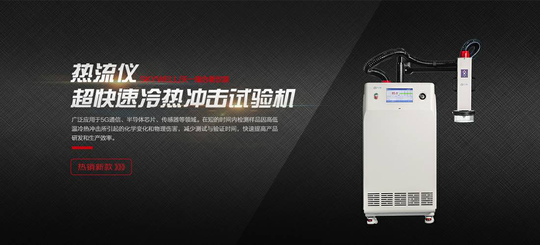 米兰app官方版web站入口-米兰(中国)
